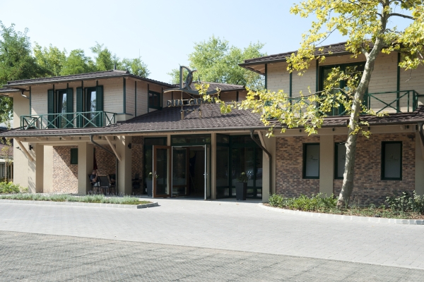 Hotel Duna Garden (Budapest)